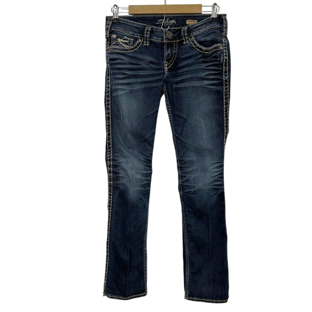 Silver‎ Jeans Size 28 McKenzie Bootcut Dark Wash Flap Pocket Jeans Western Barn